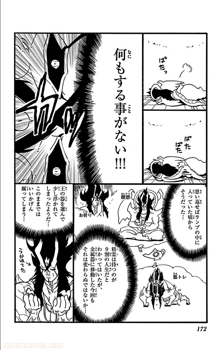 P153