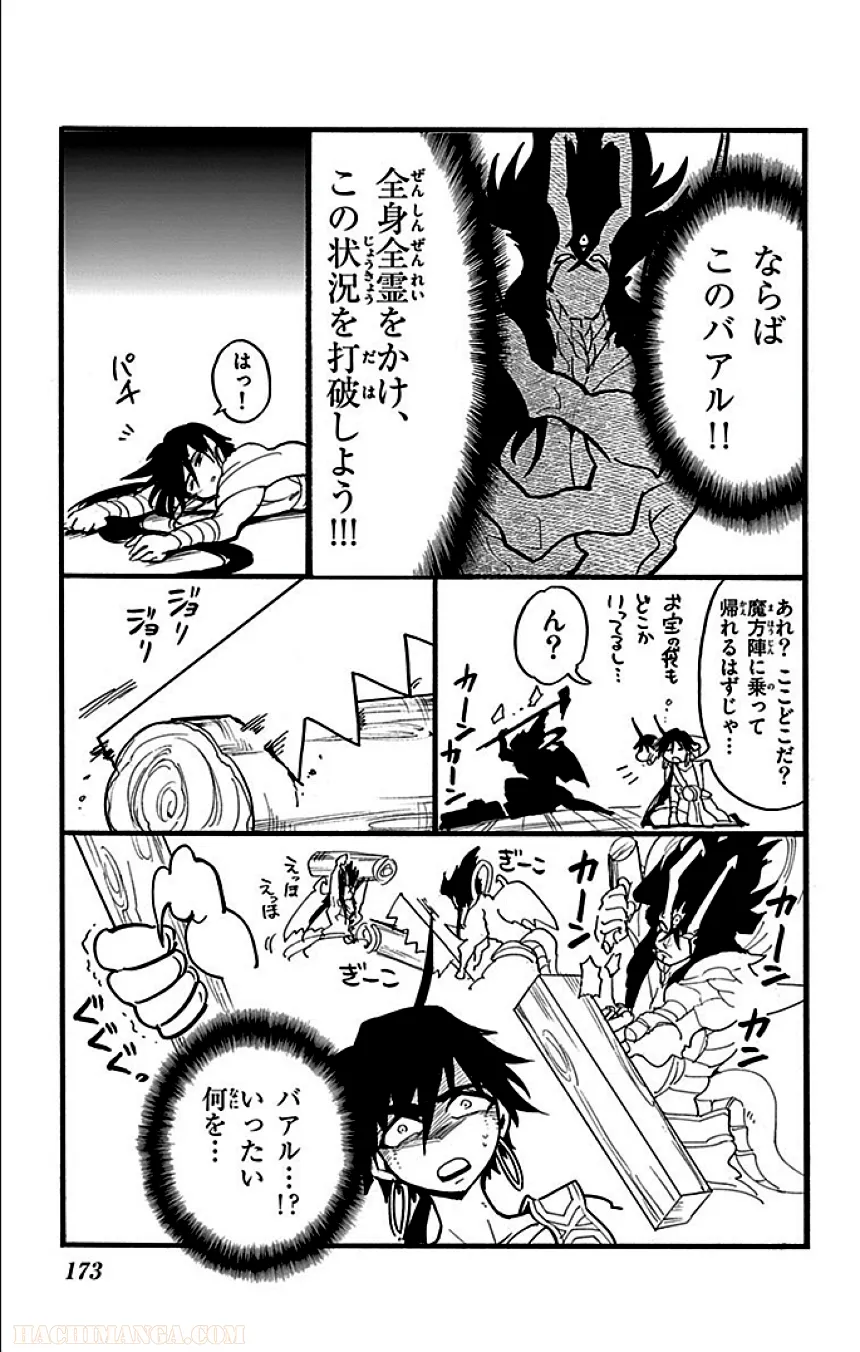 P154