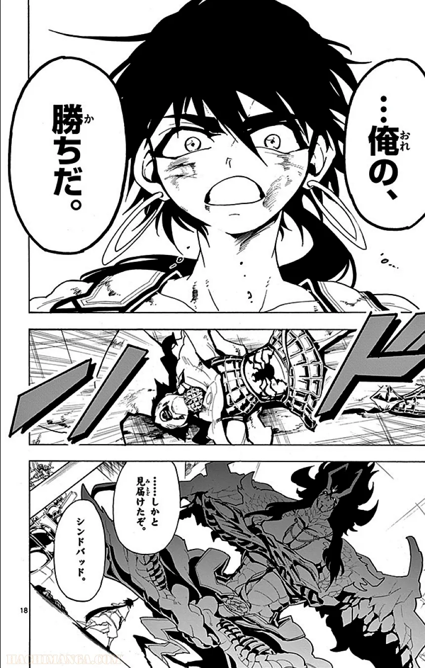 P37