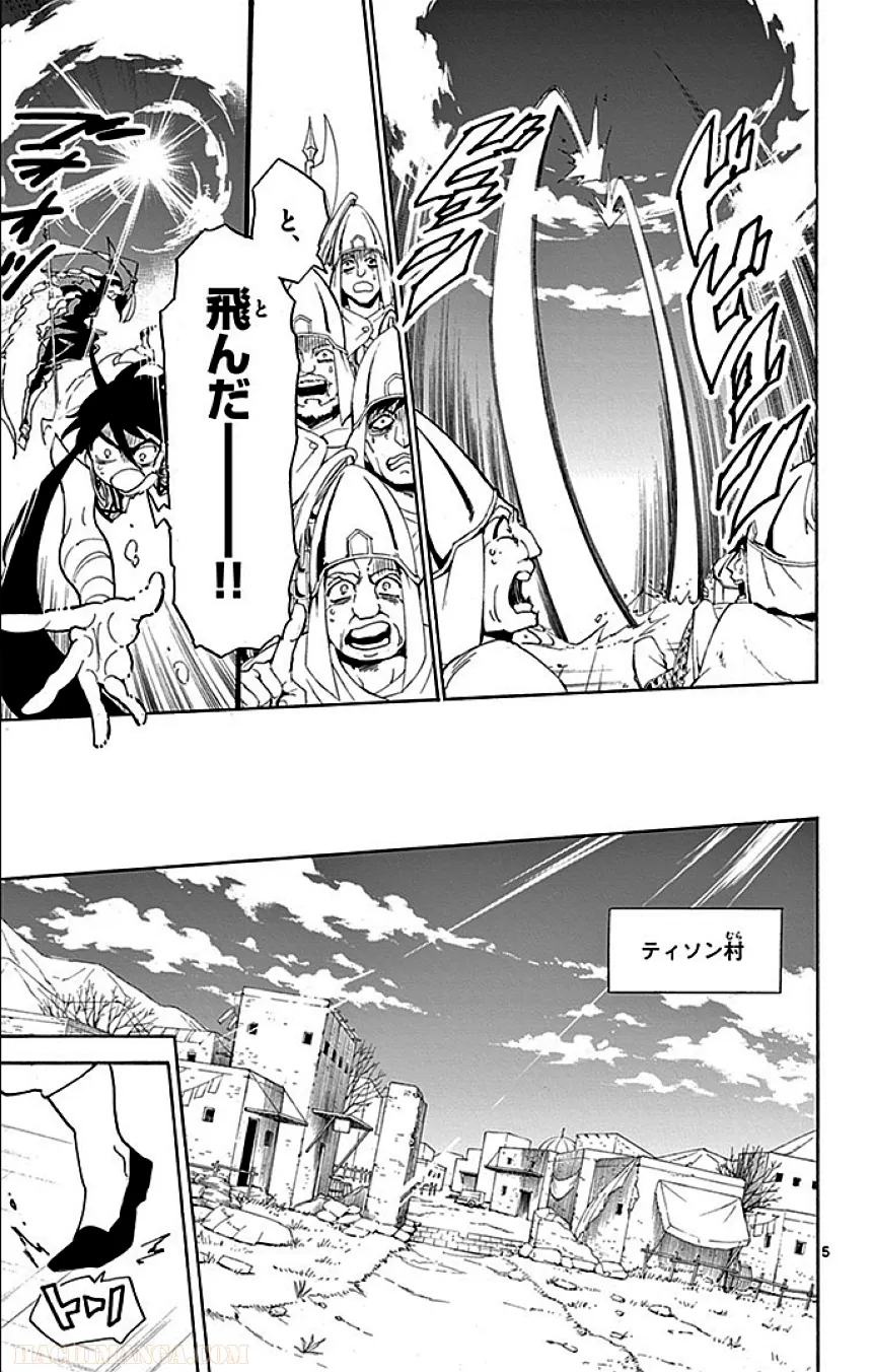 P49