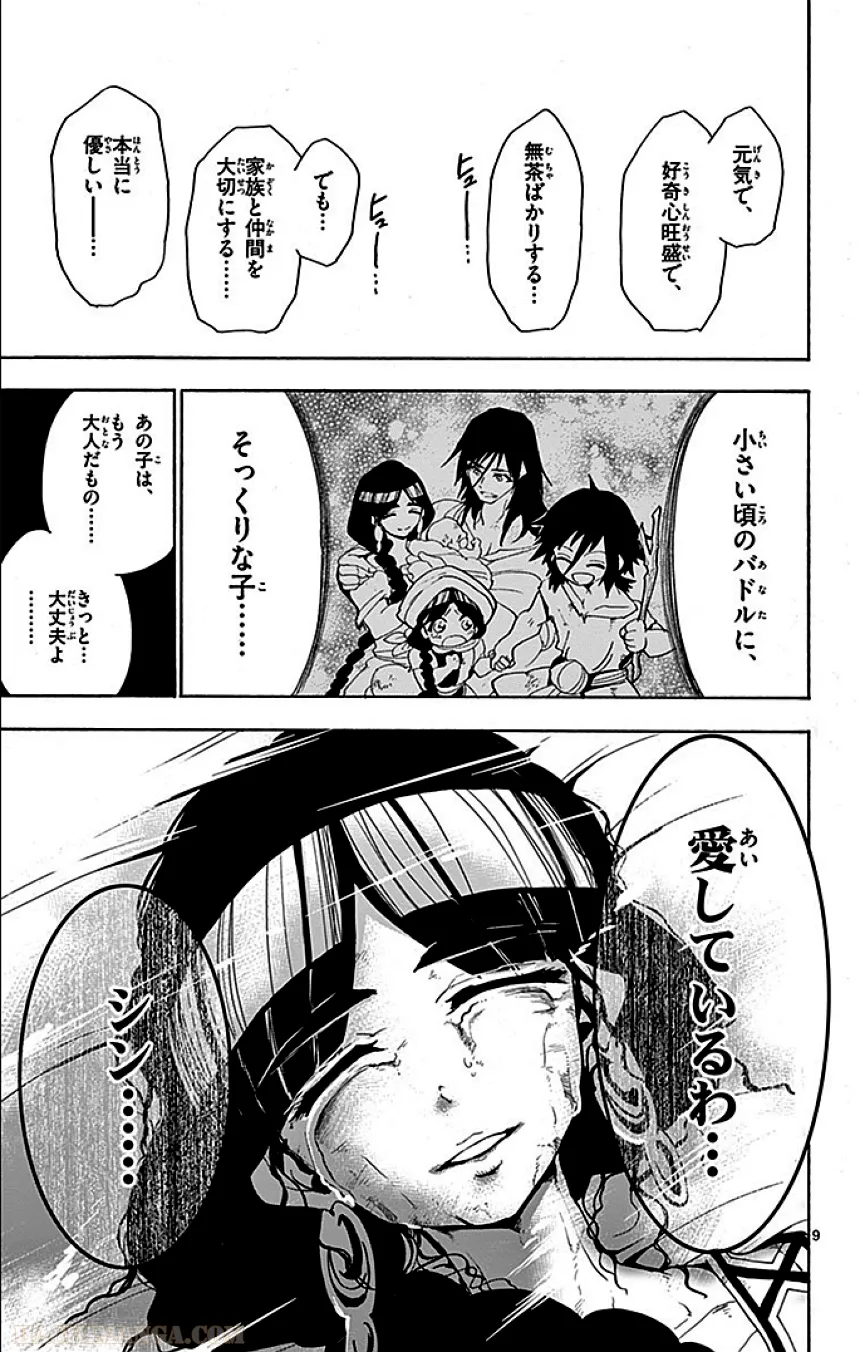 P53