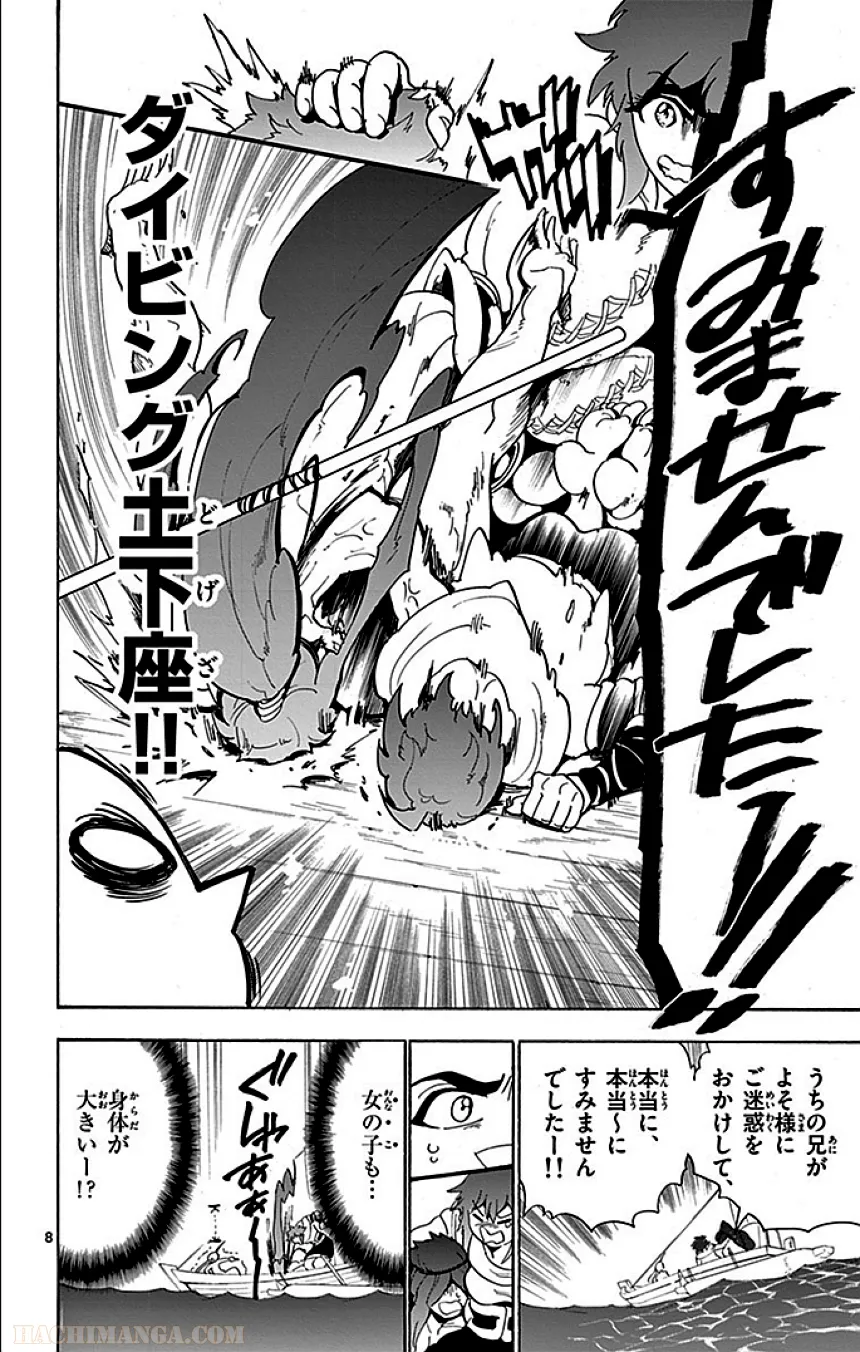 P81