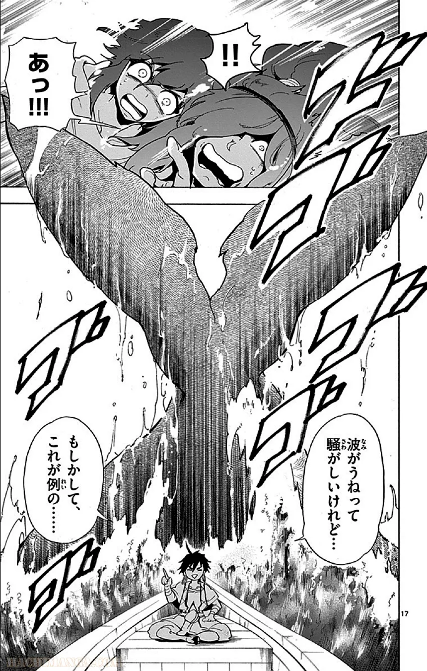 P90