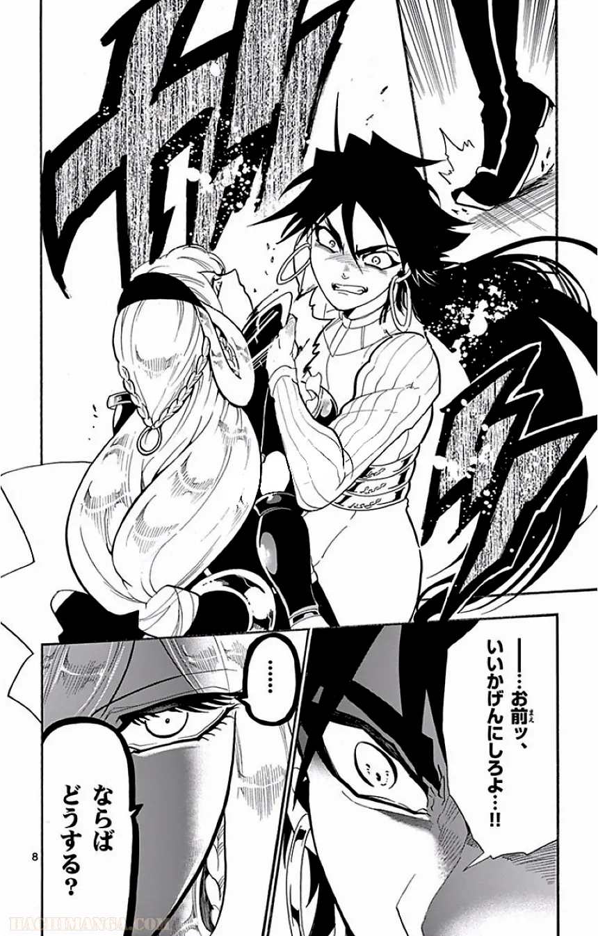 P105
