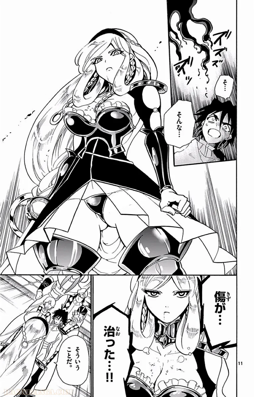 P108