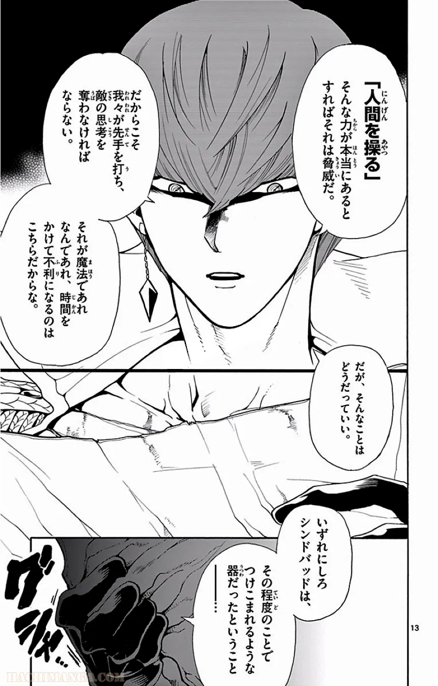 P124