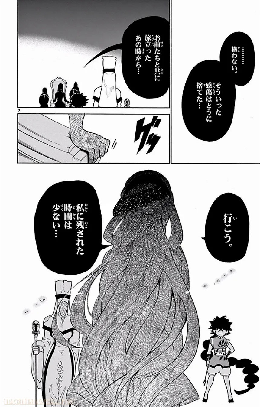 P43