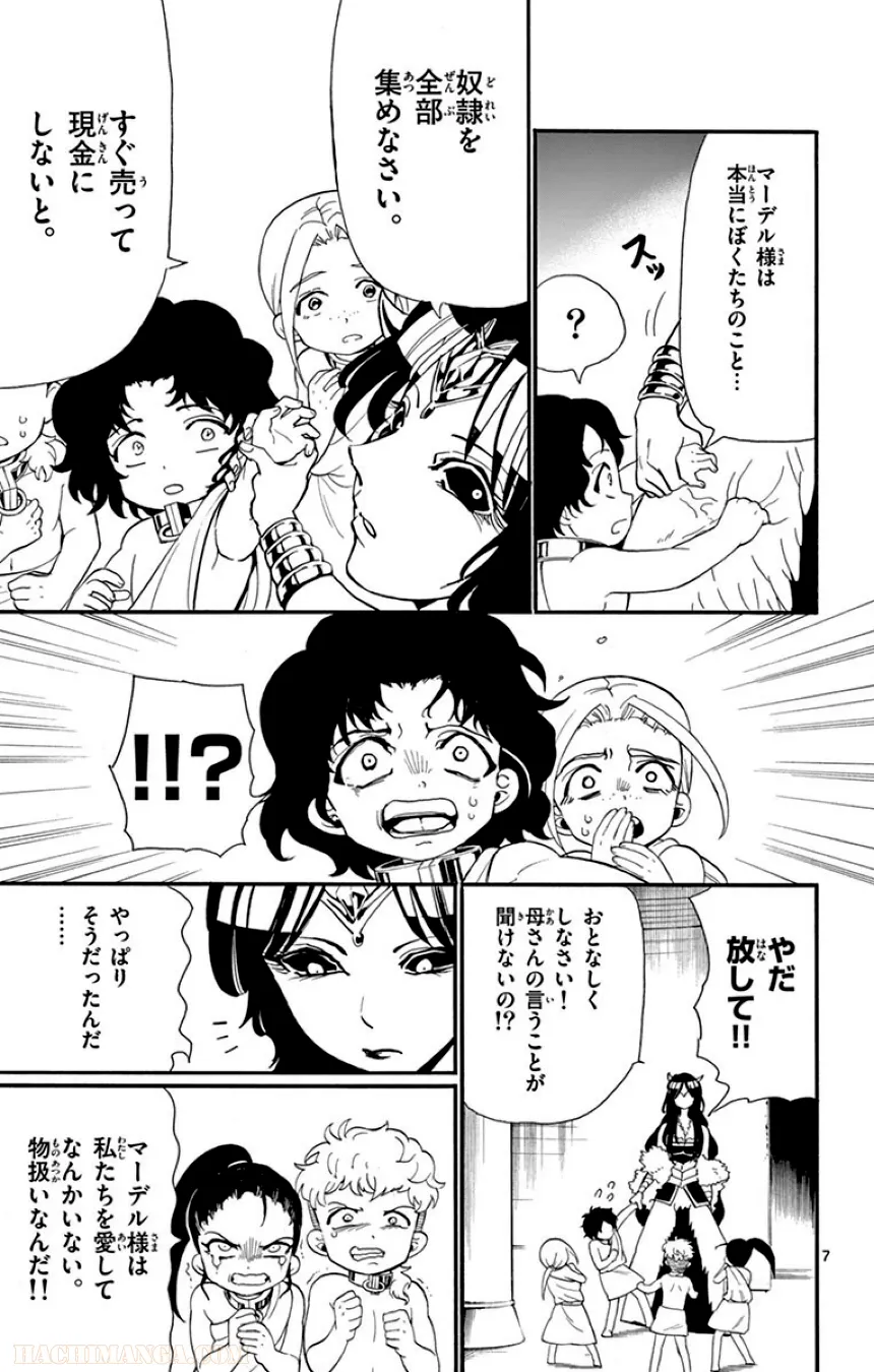 P118