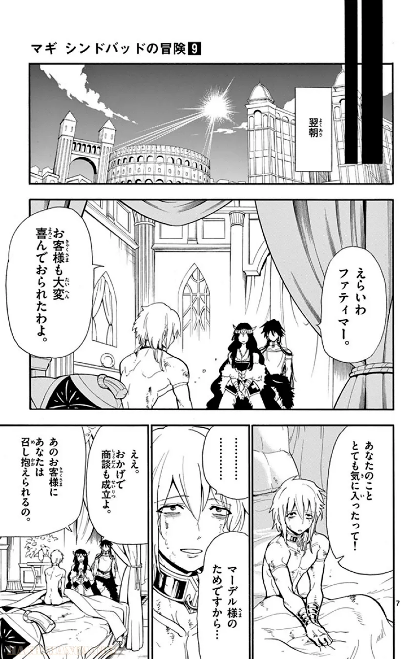 P42