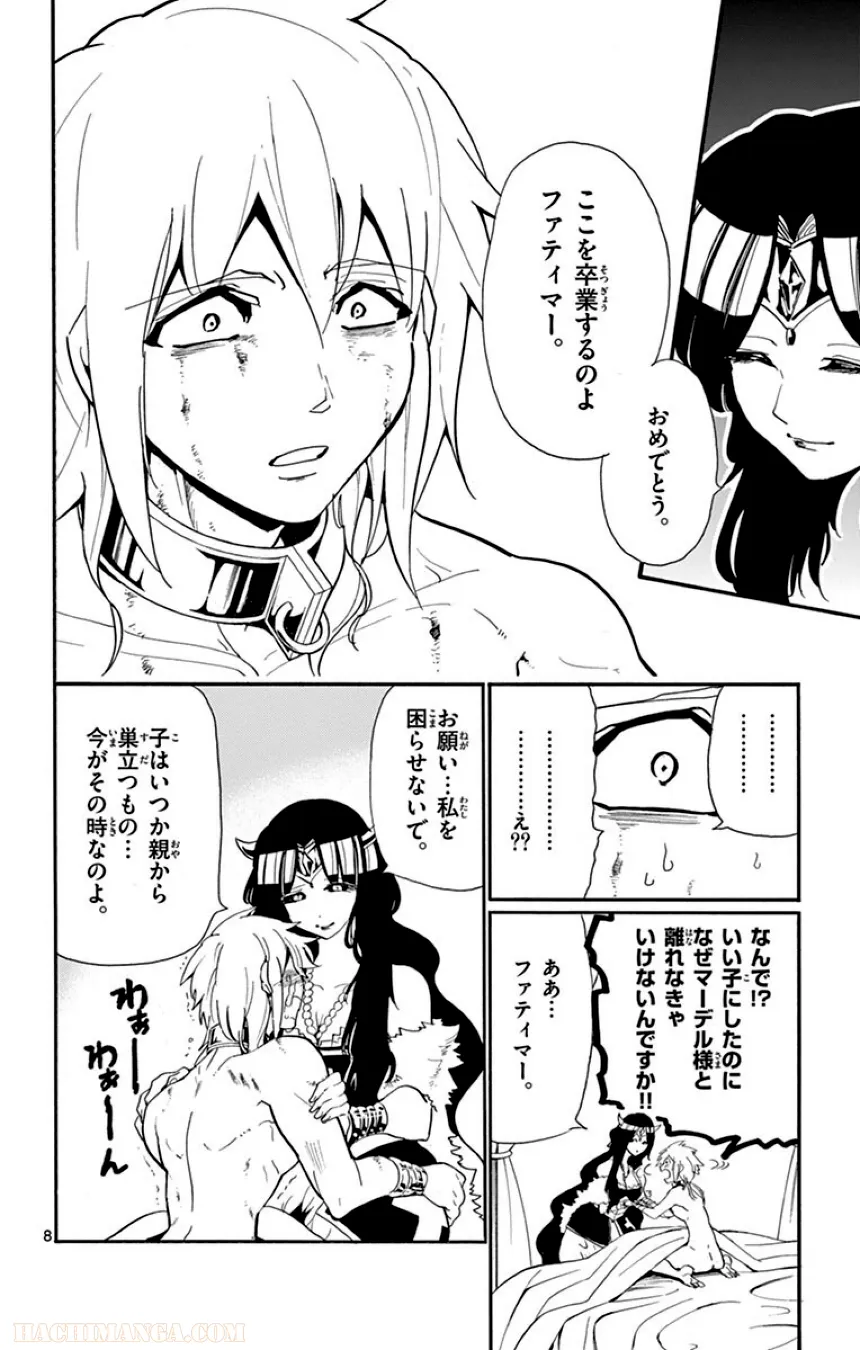P43