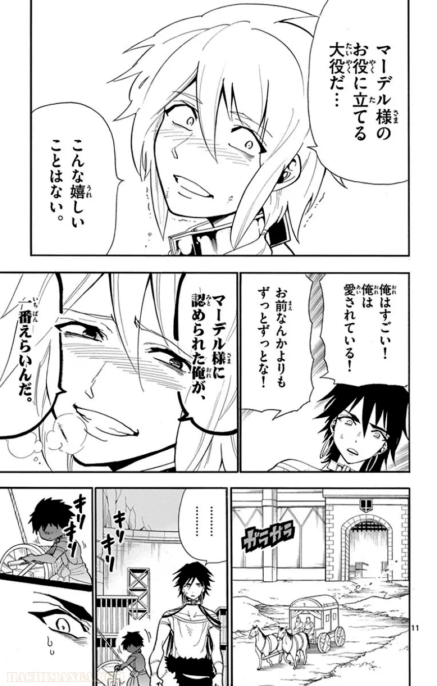 P46
