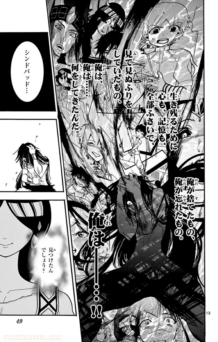P48