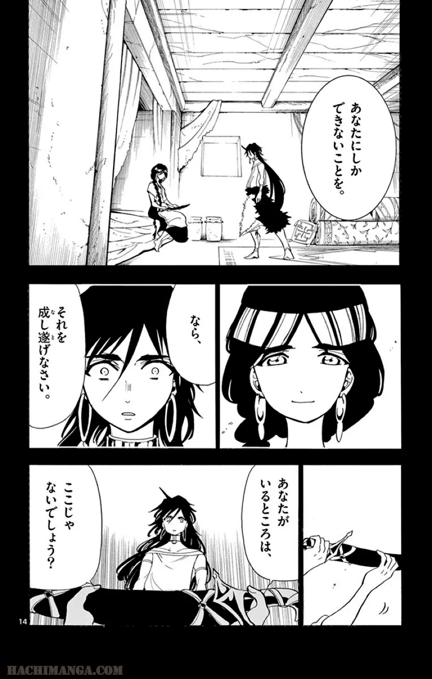 P49