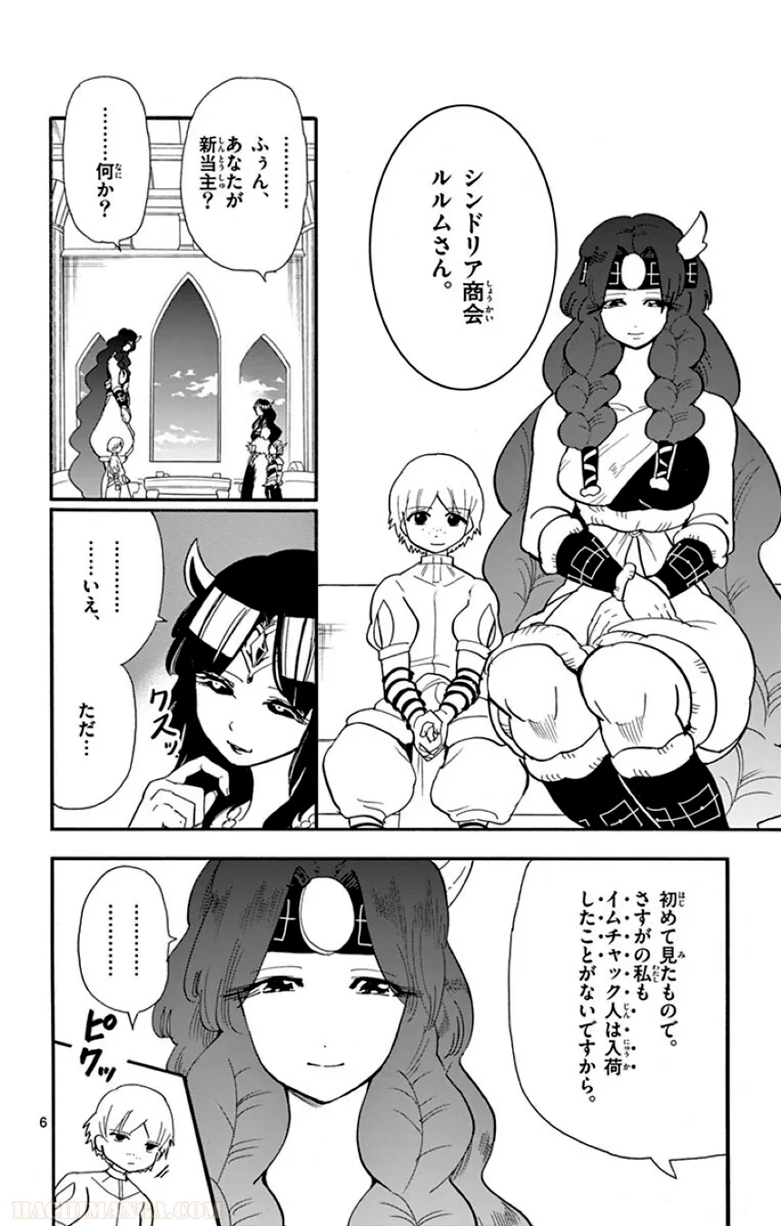 P57