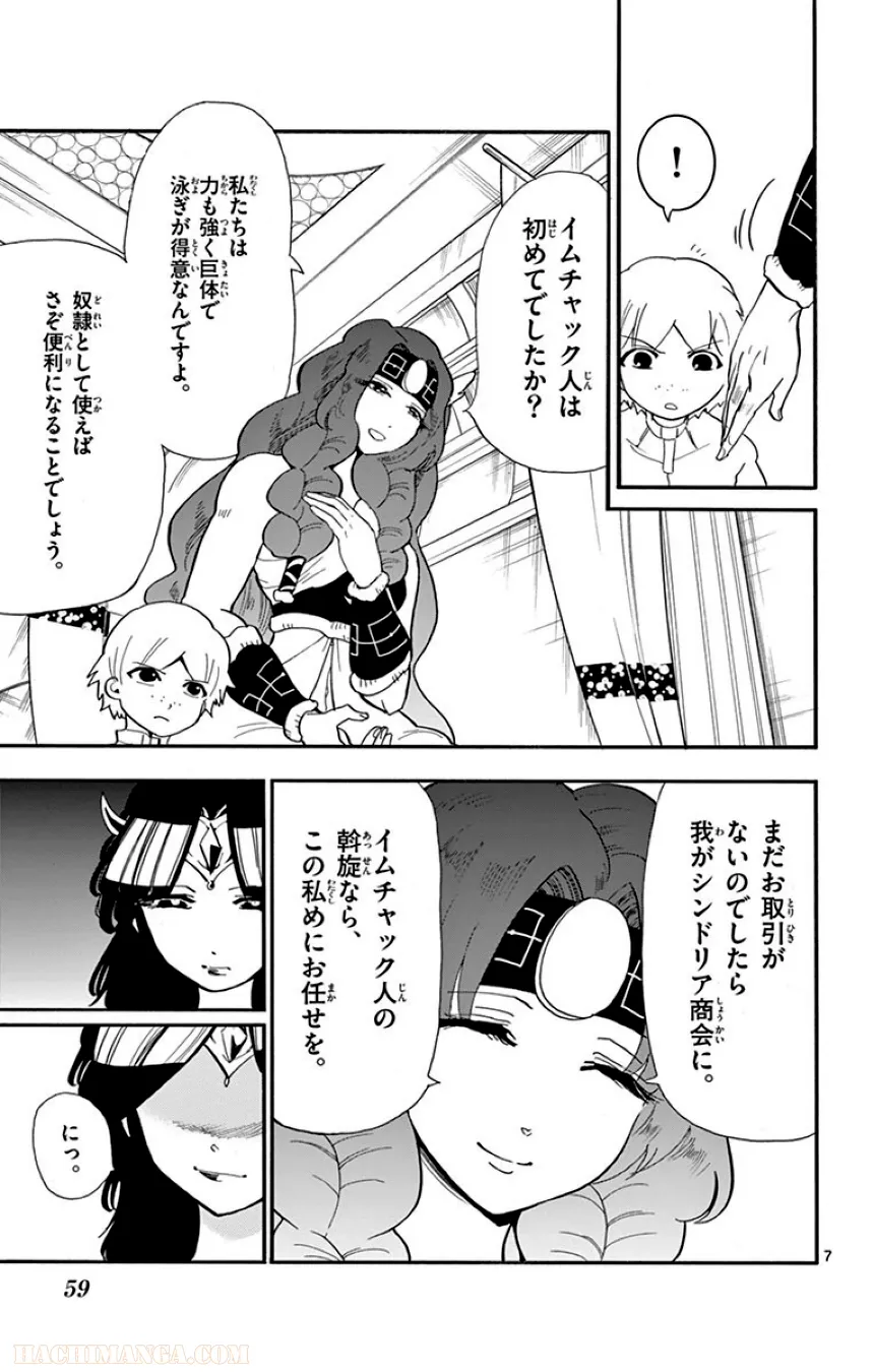 P58