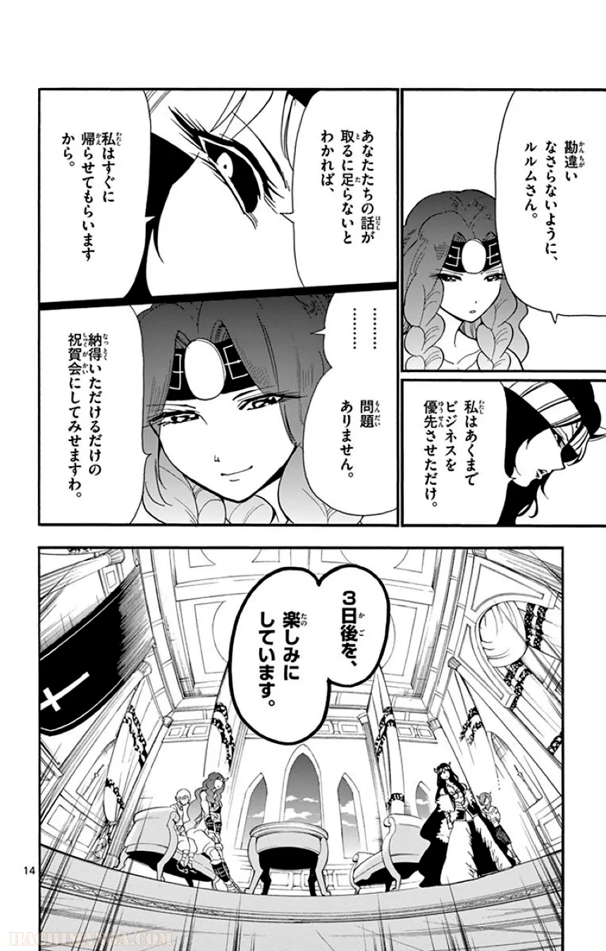P65