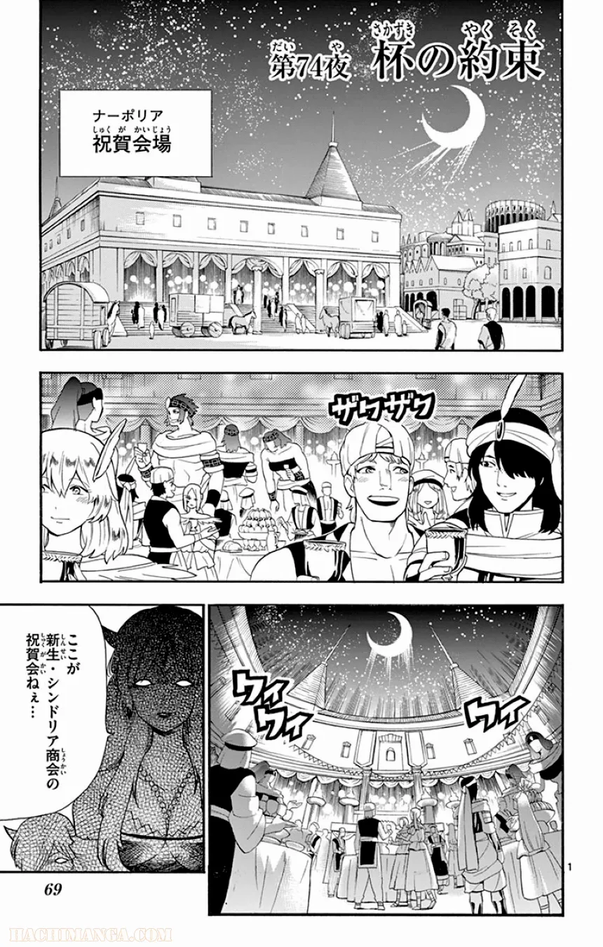 P68