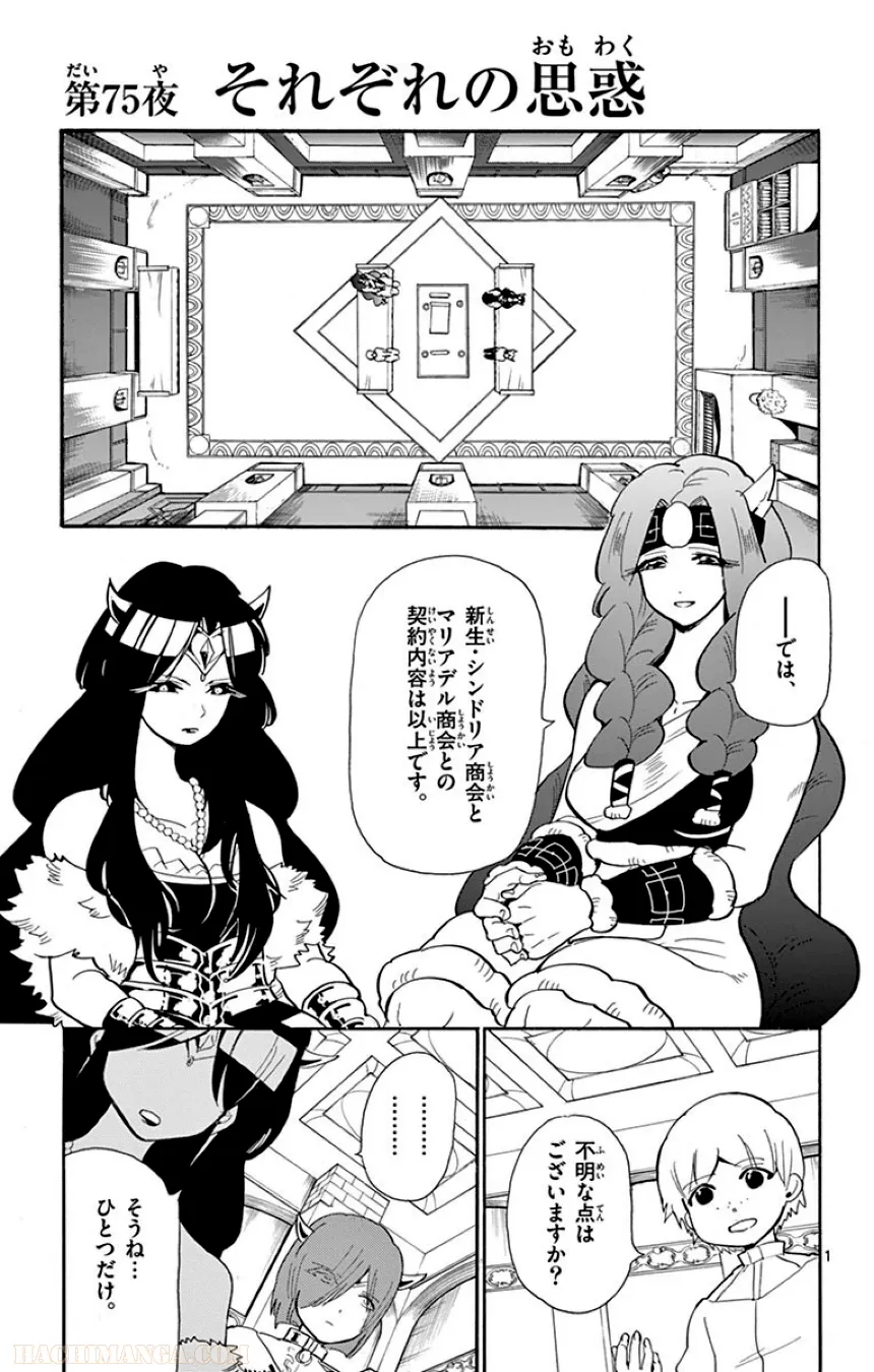 P82