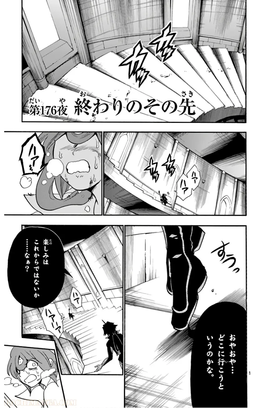 P118