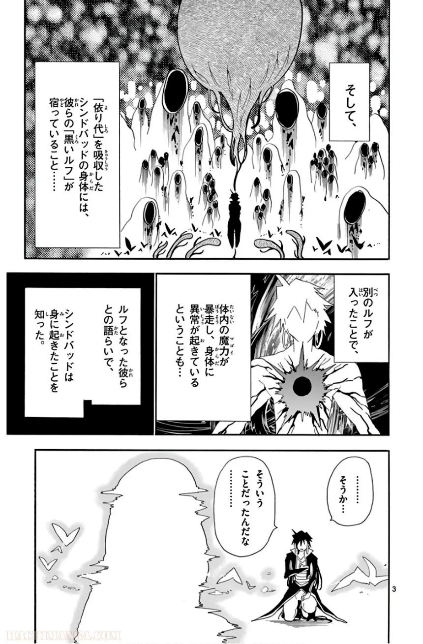 P134
