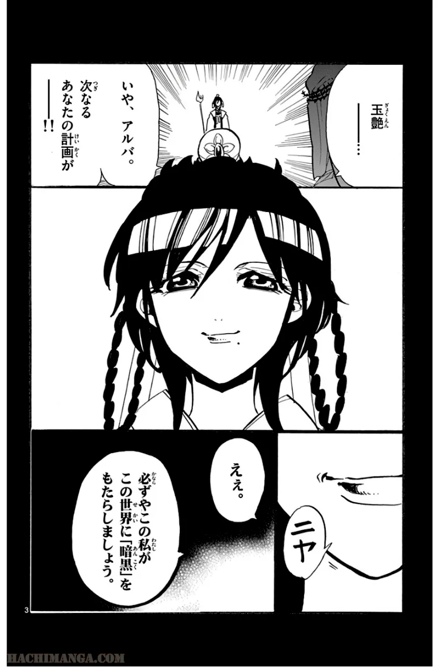 P151