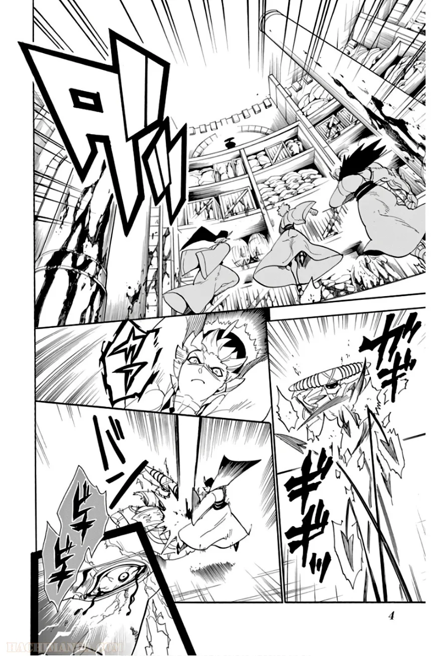 P3