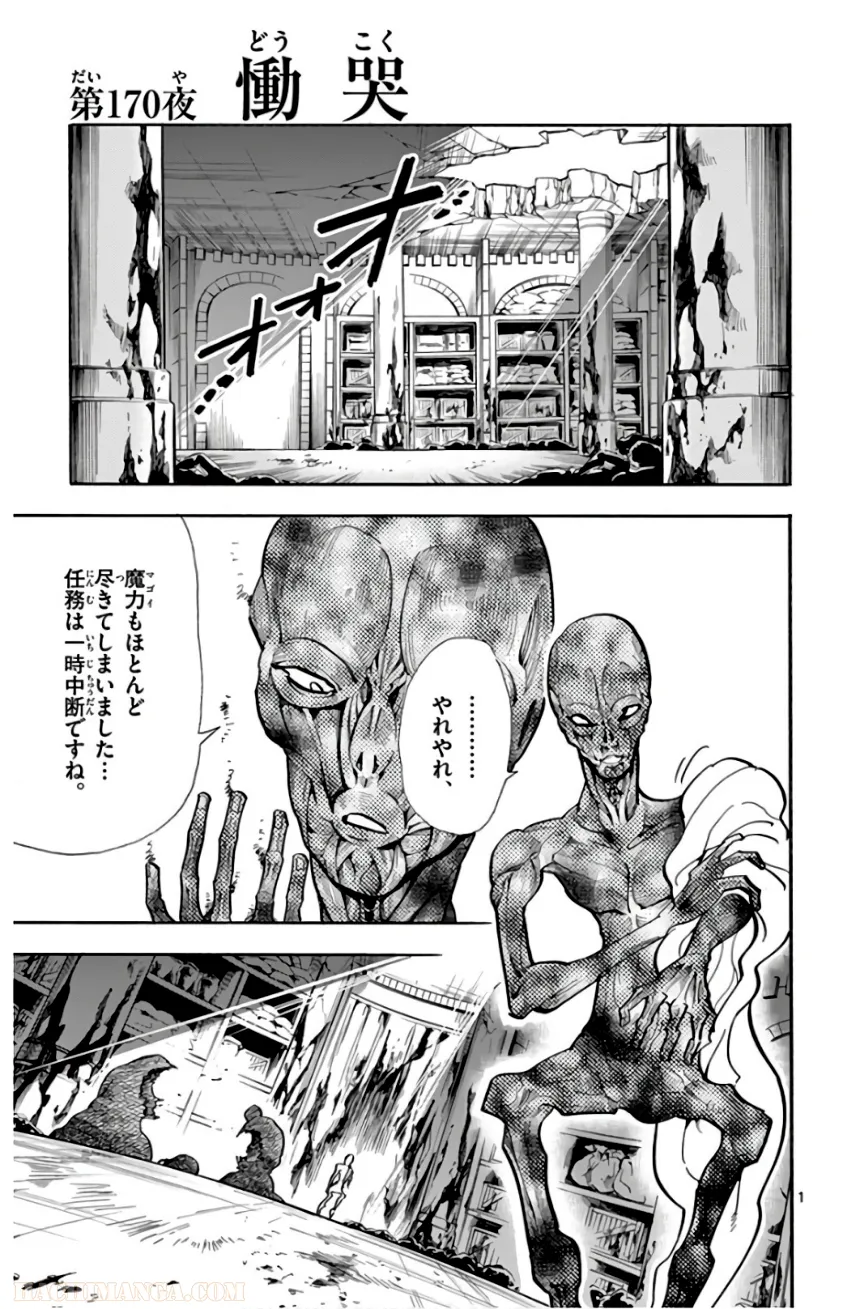 P31