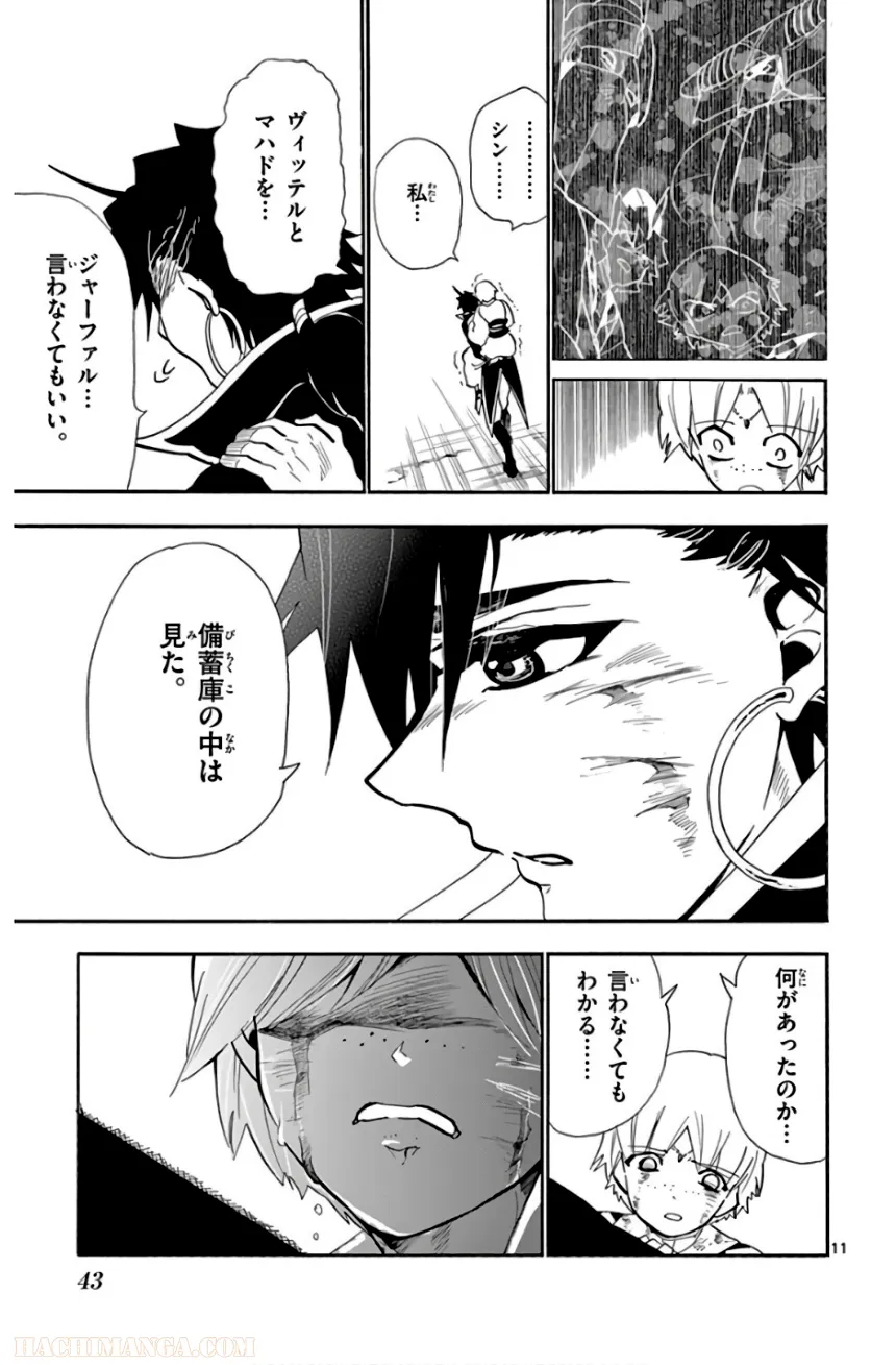 P41