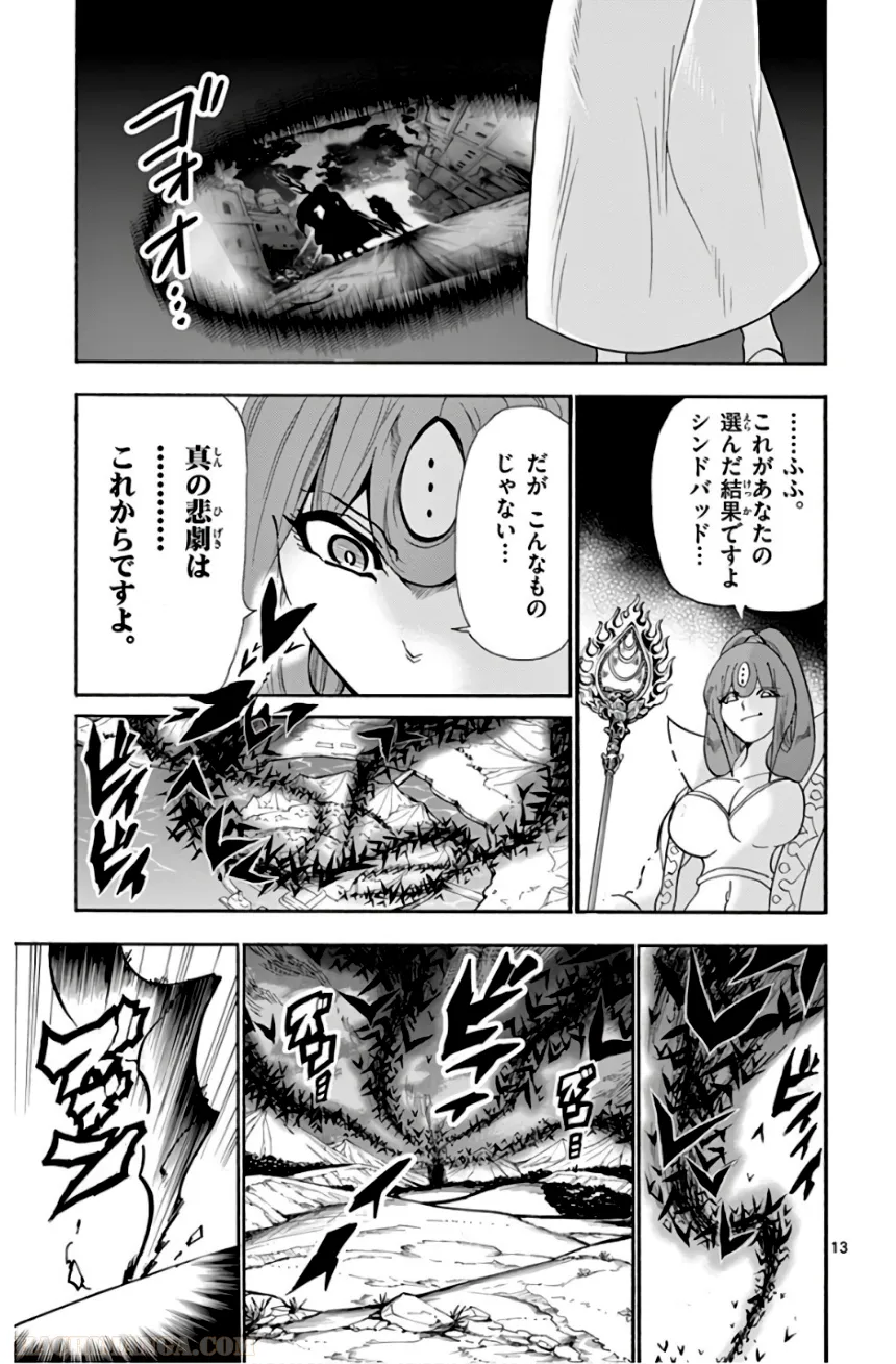 P43