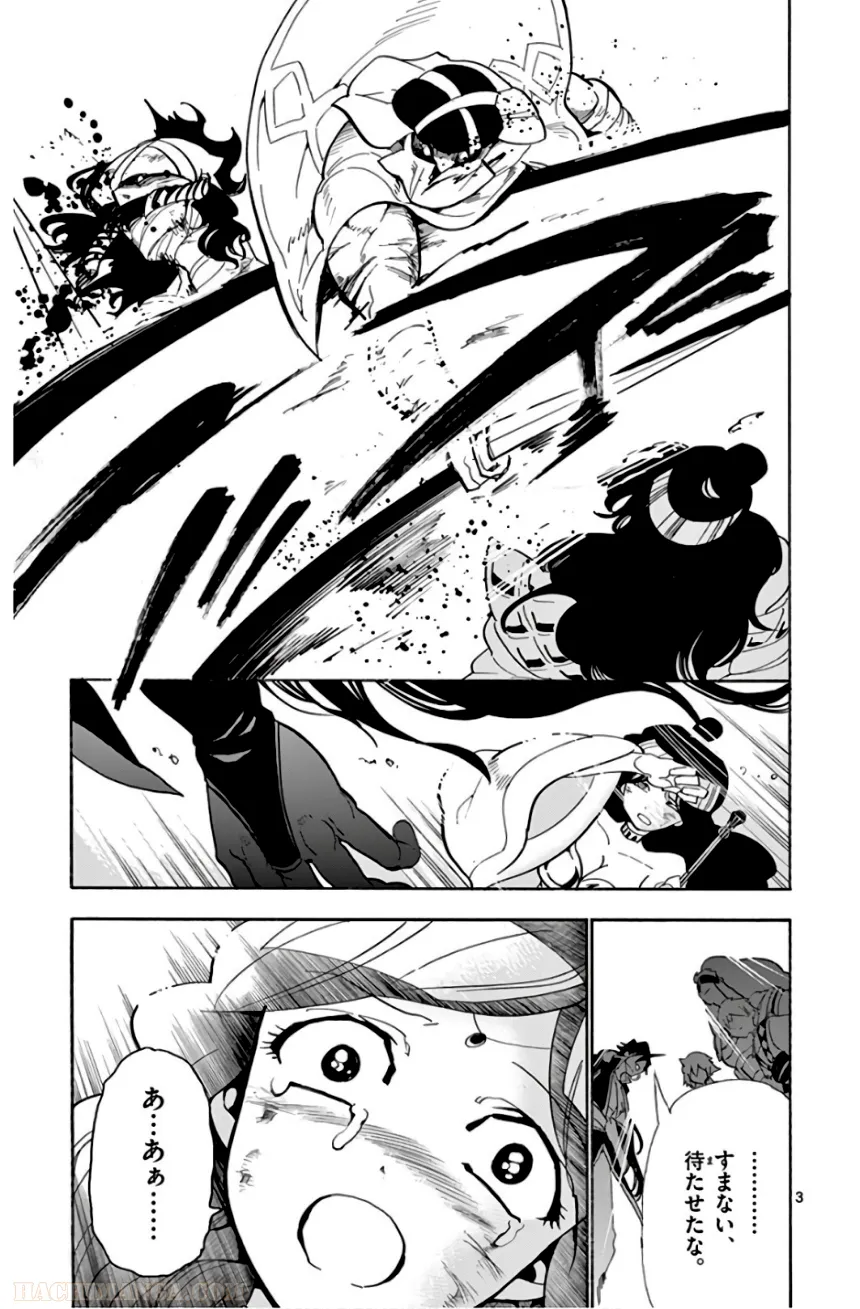P47