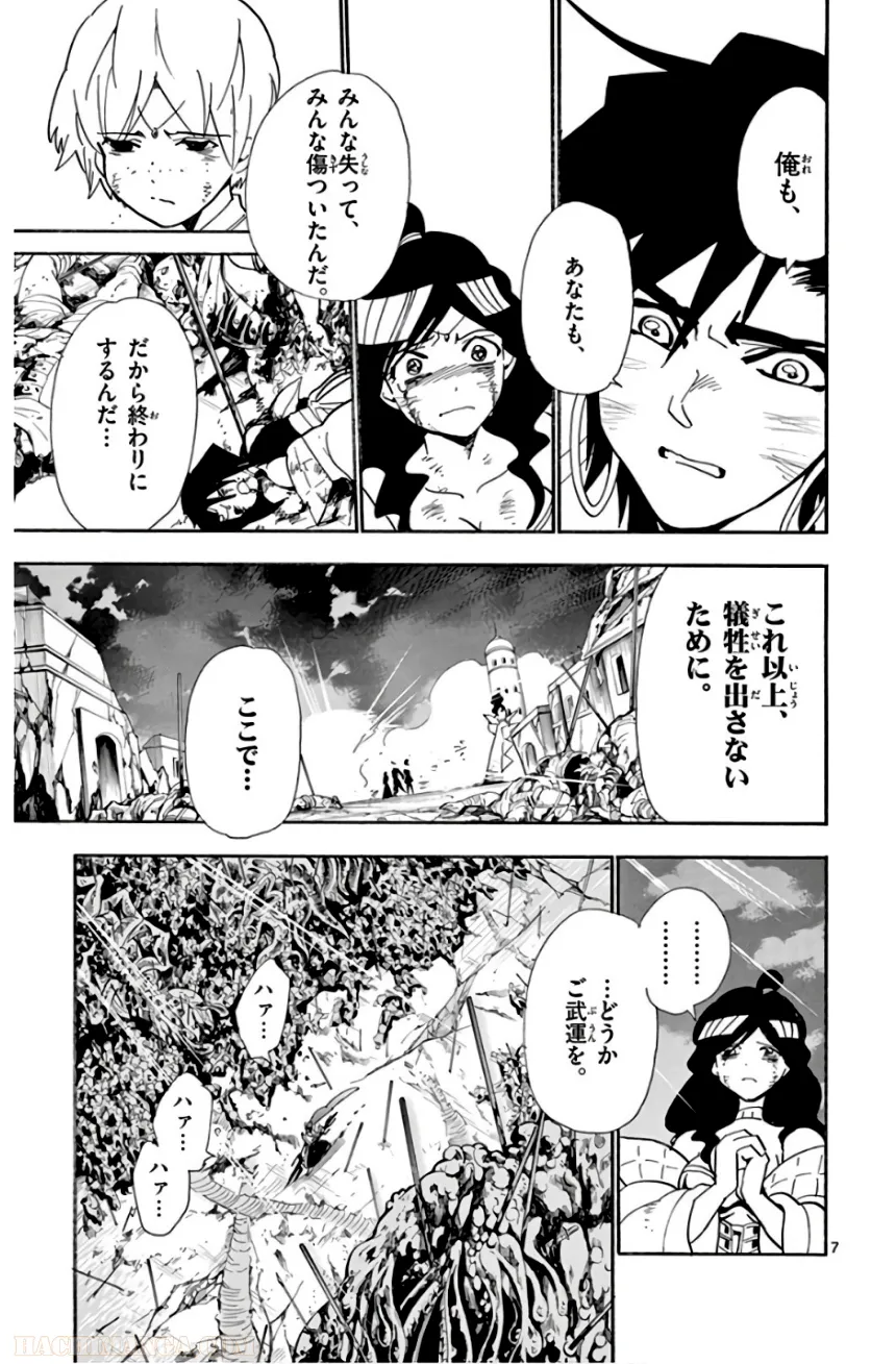 P51