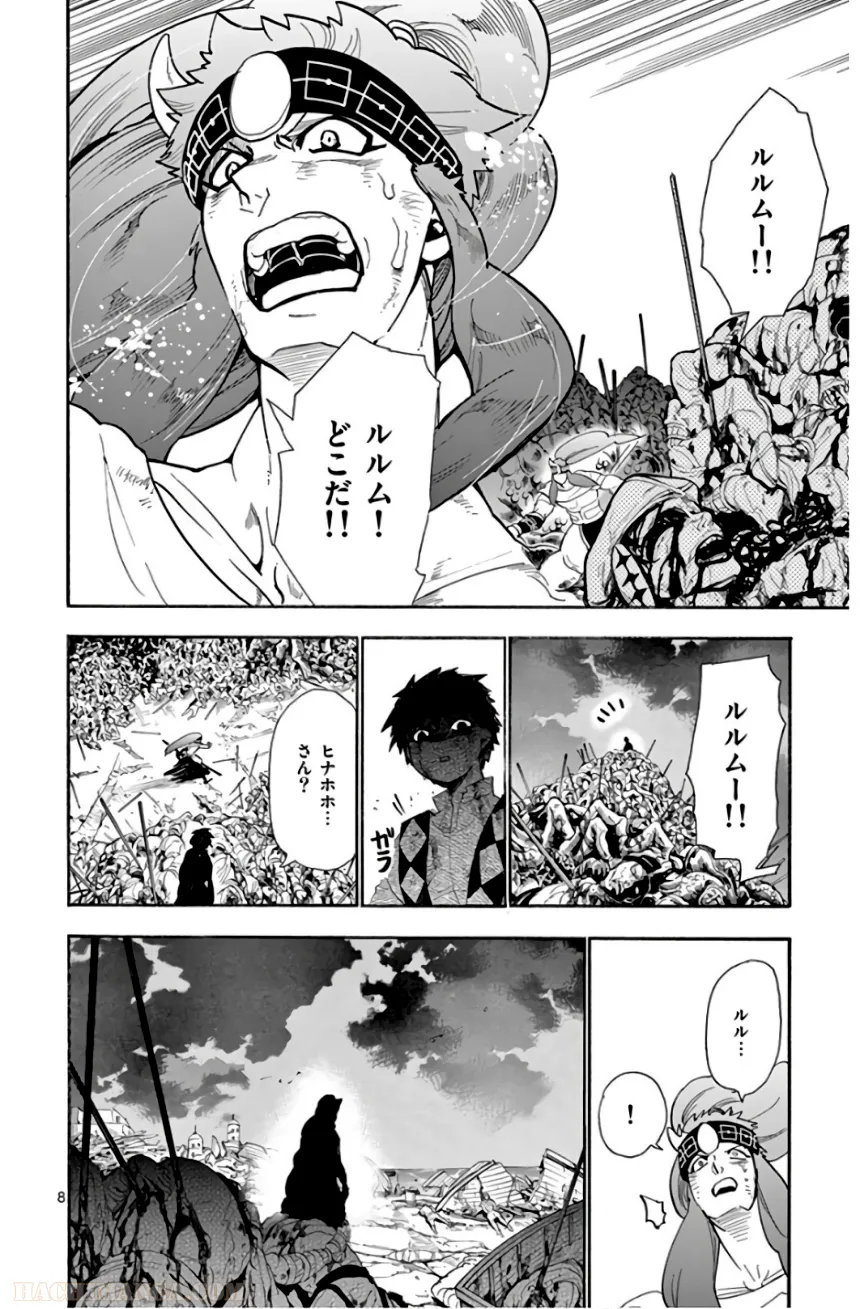 P52