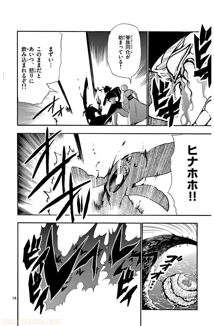 P58