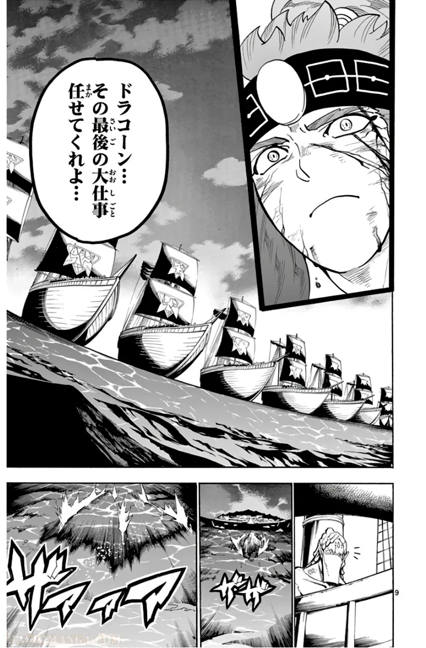 P68