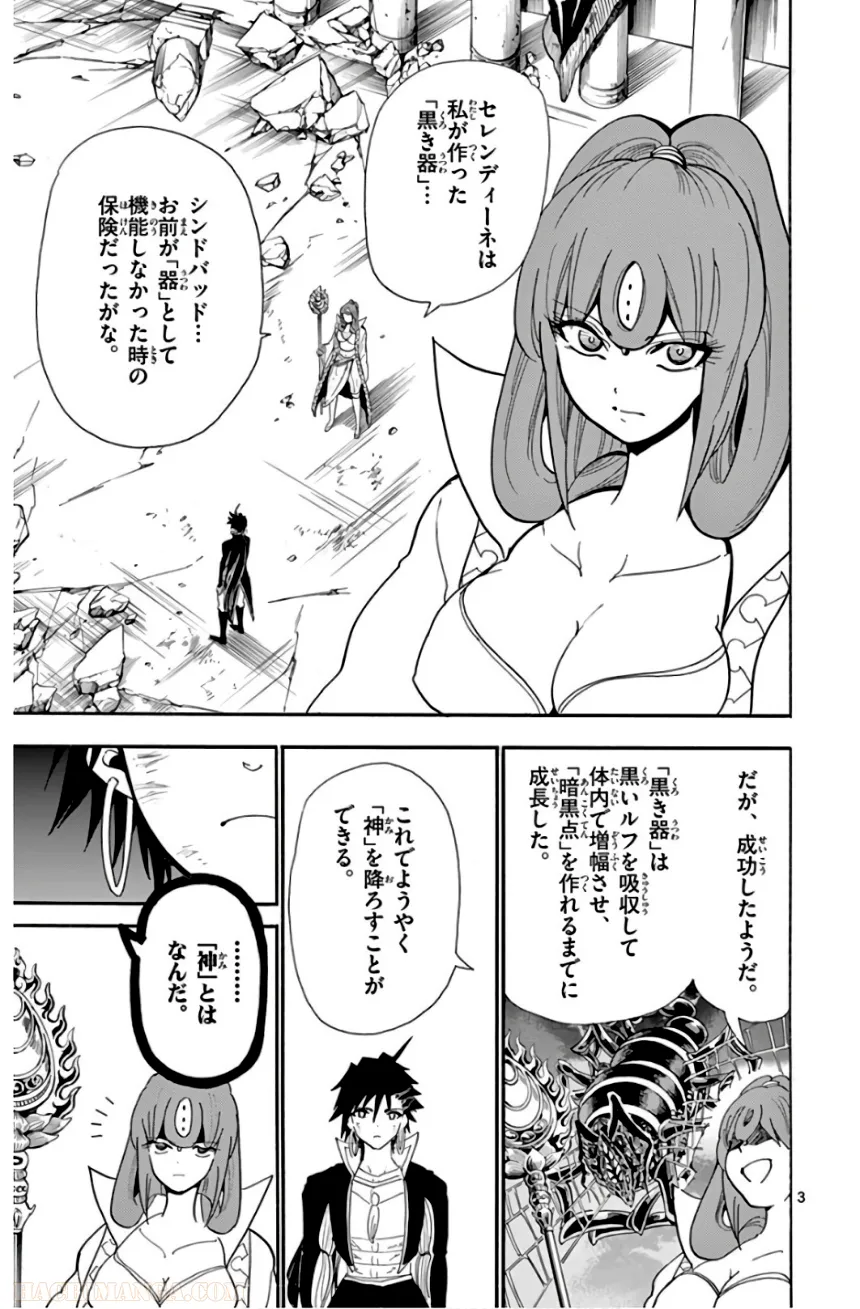 P92