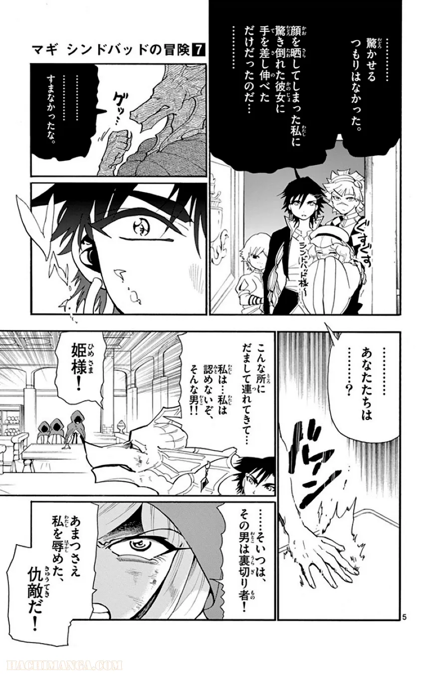 P124