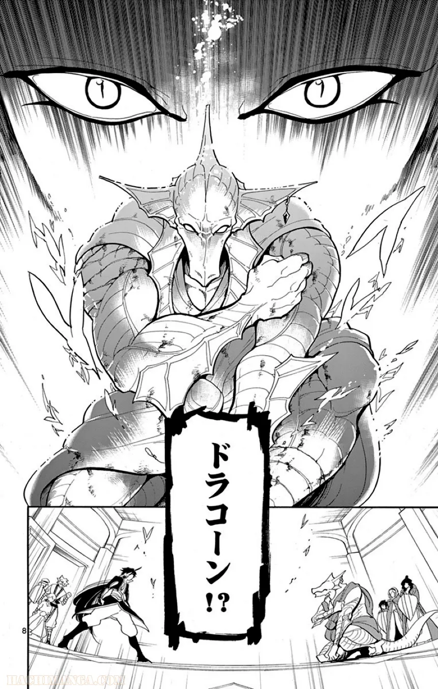 P127