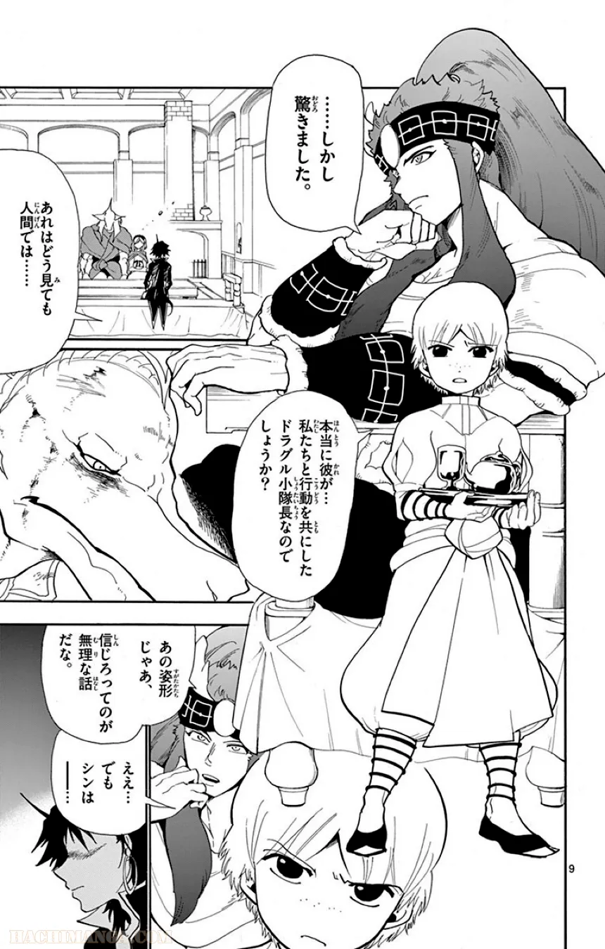 P128