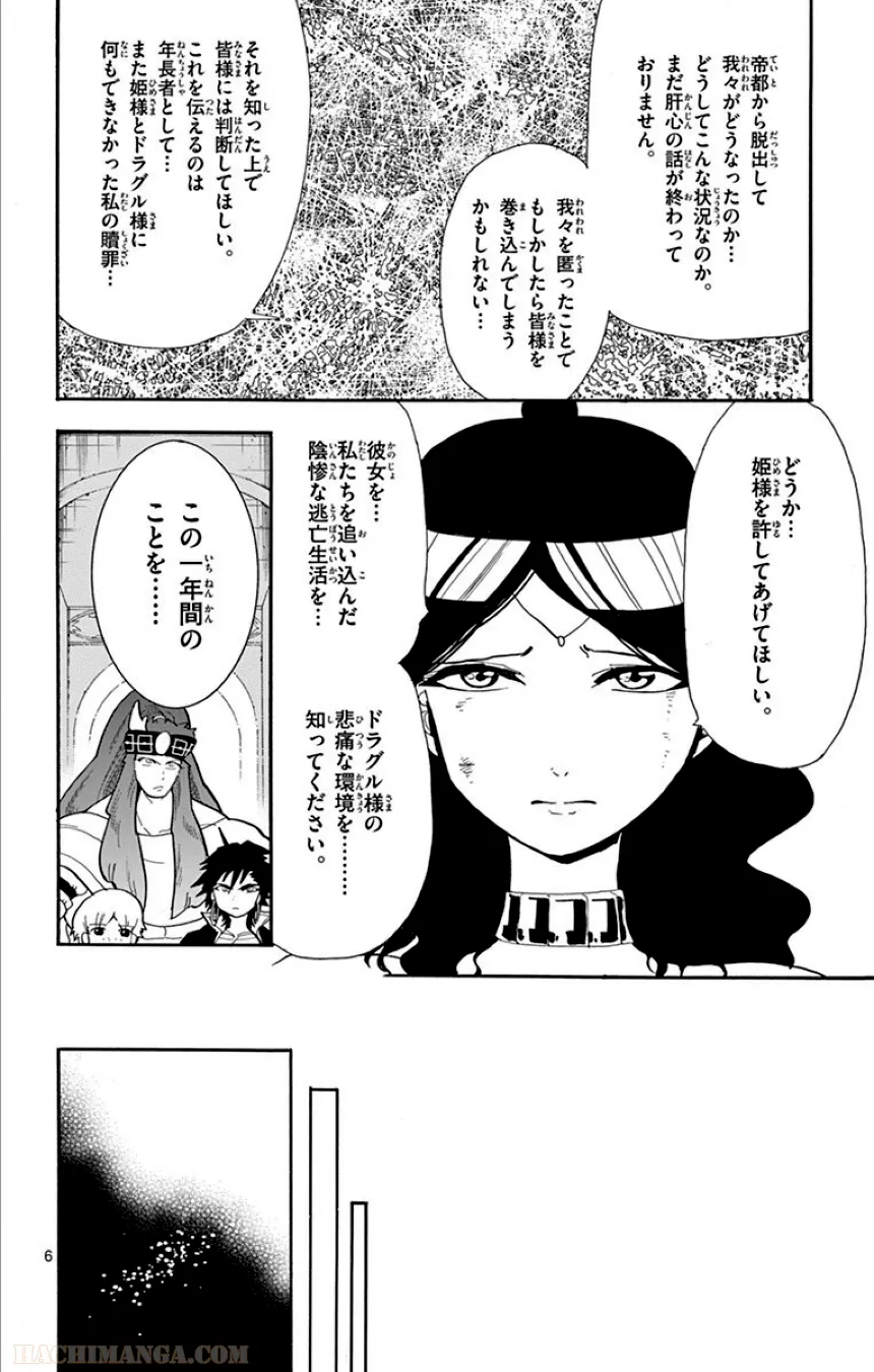 P139
