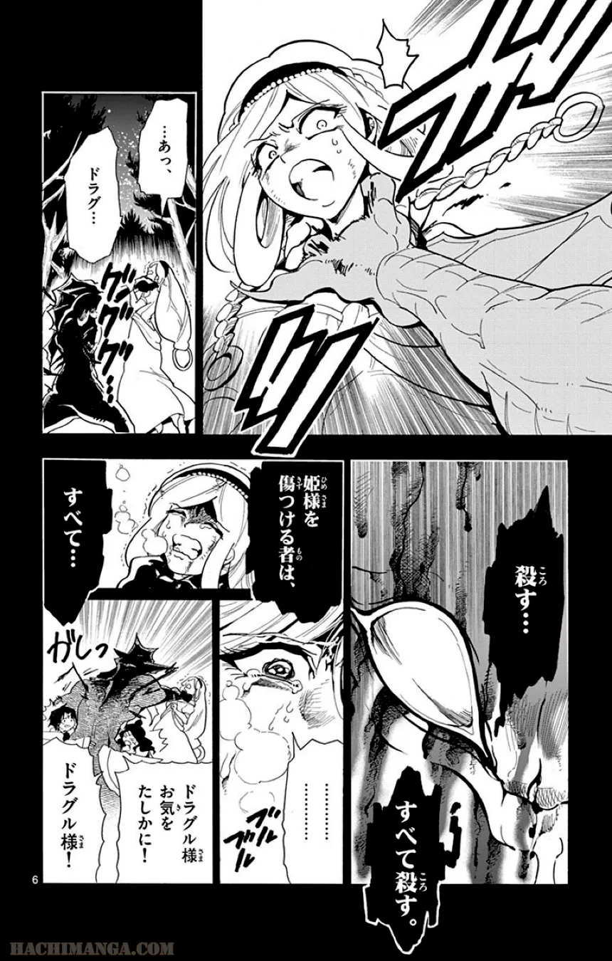 P157
