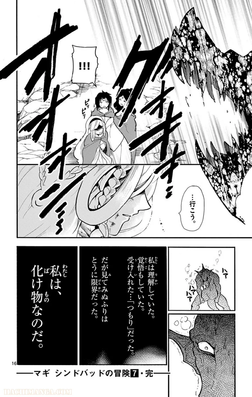 P167