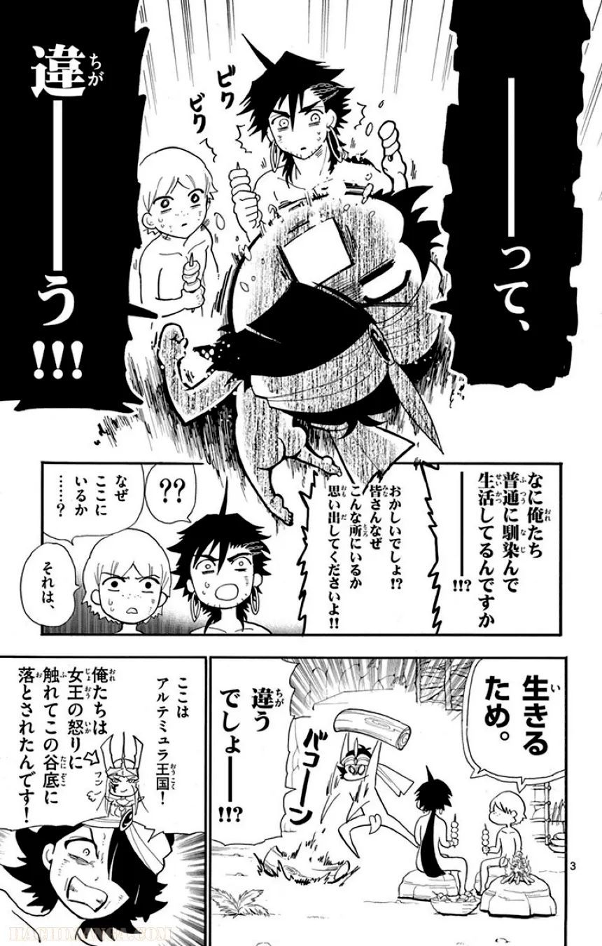 P32