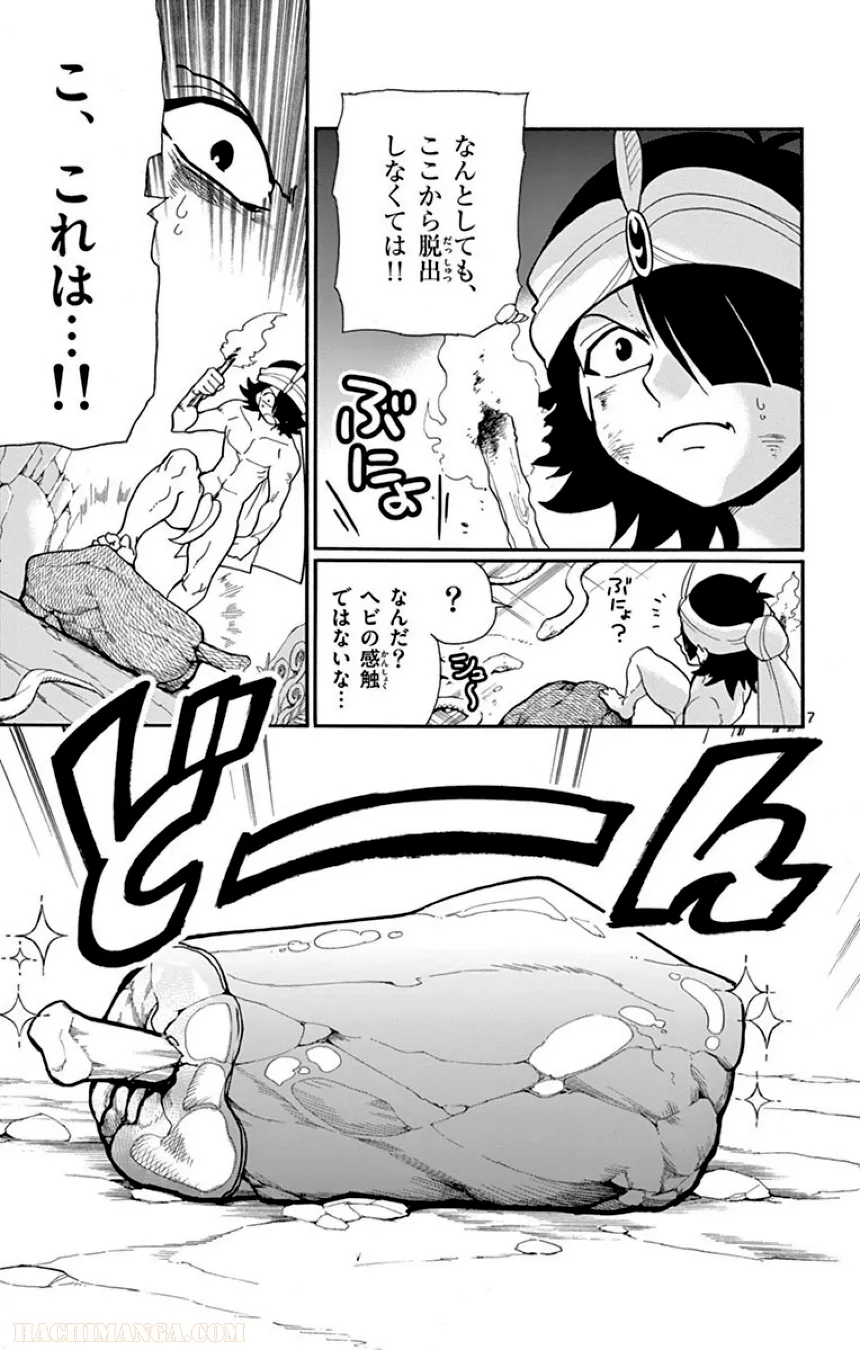 P36