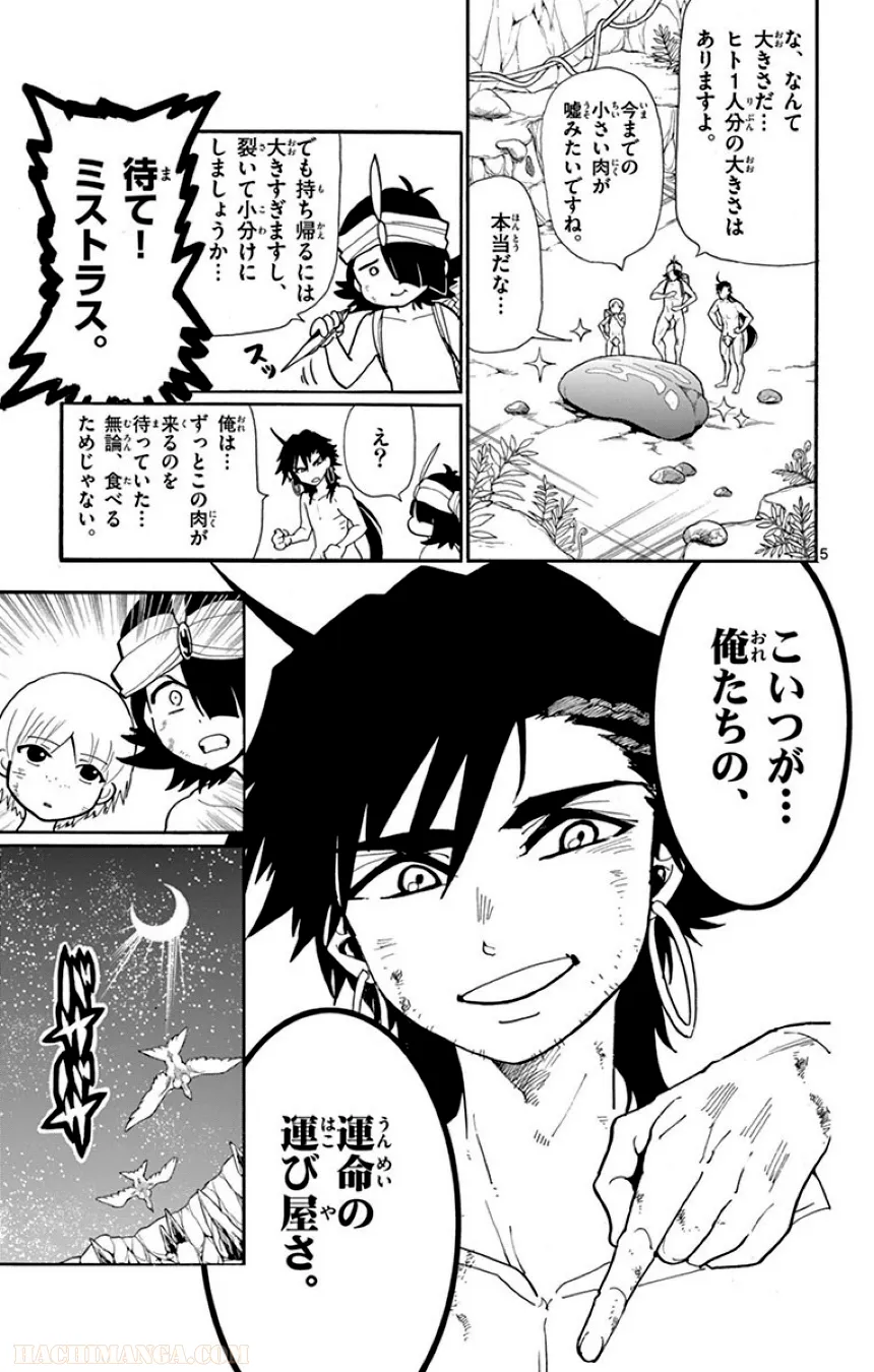 P48