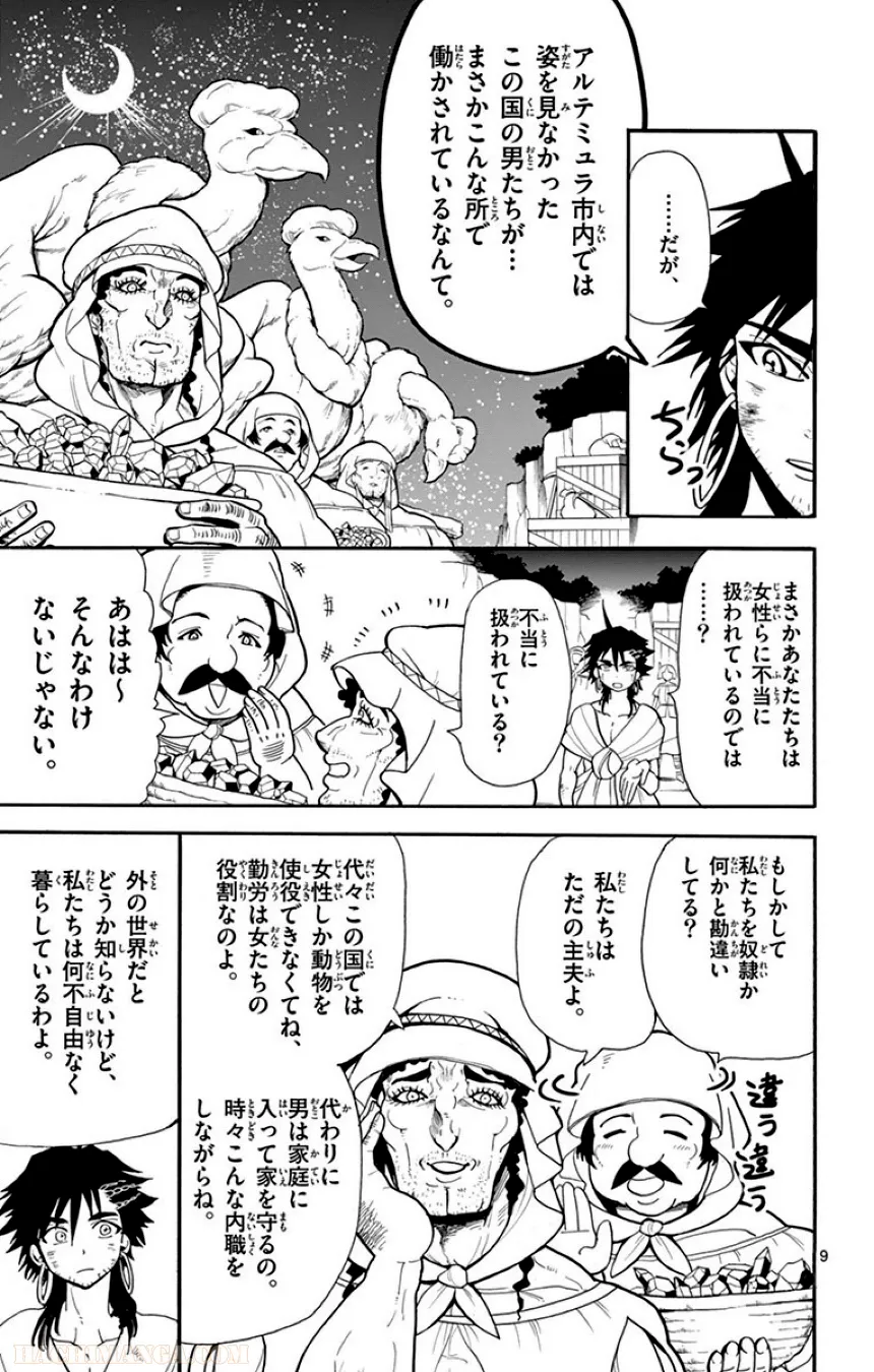 P52