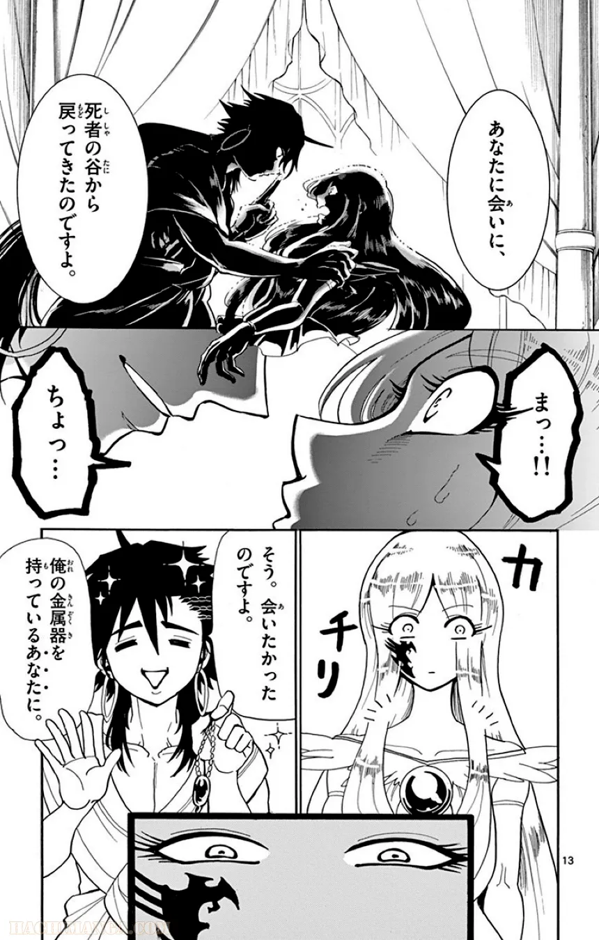 P56