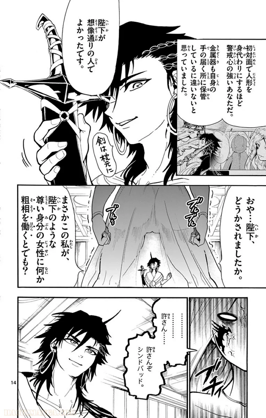 P57