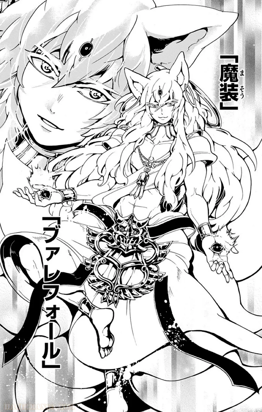 P64