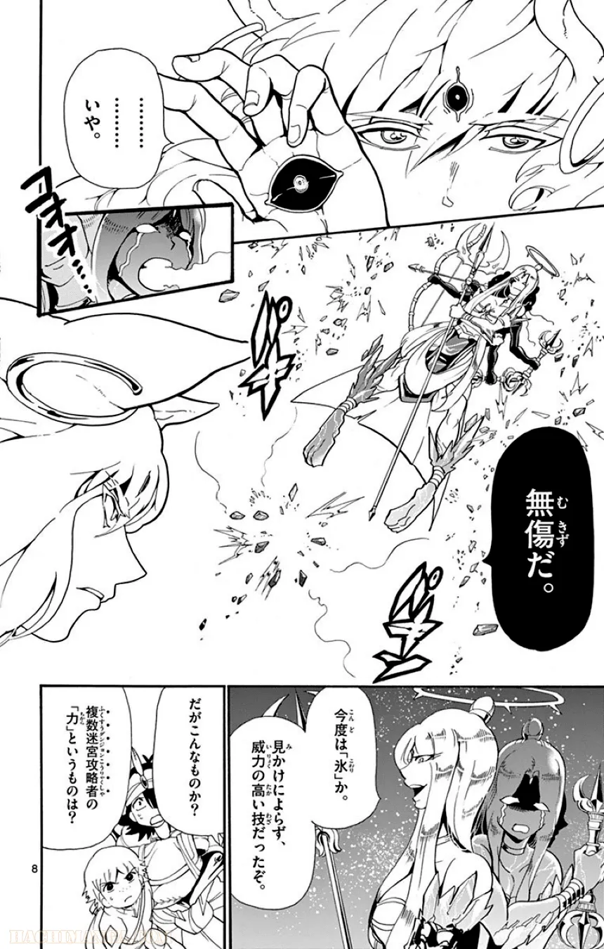 P66