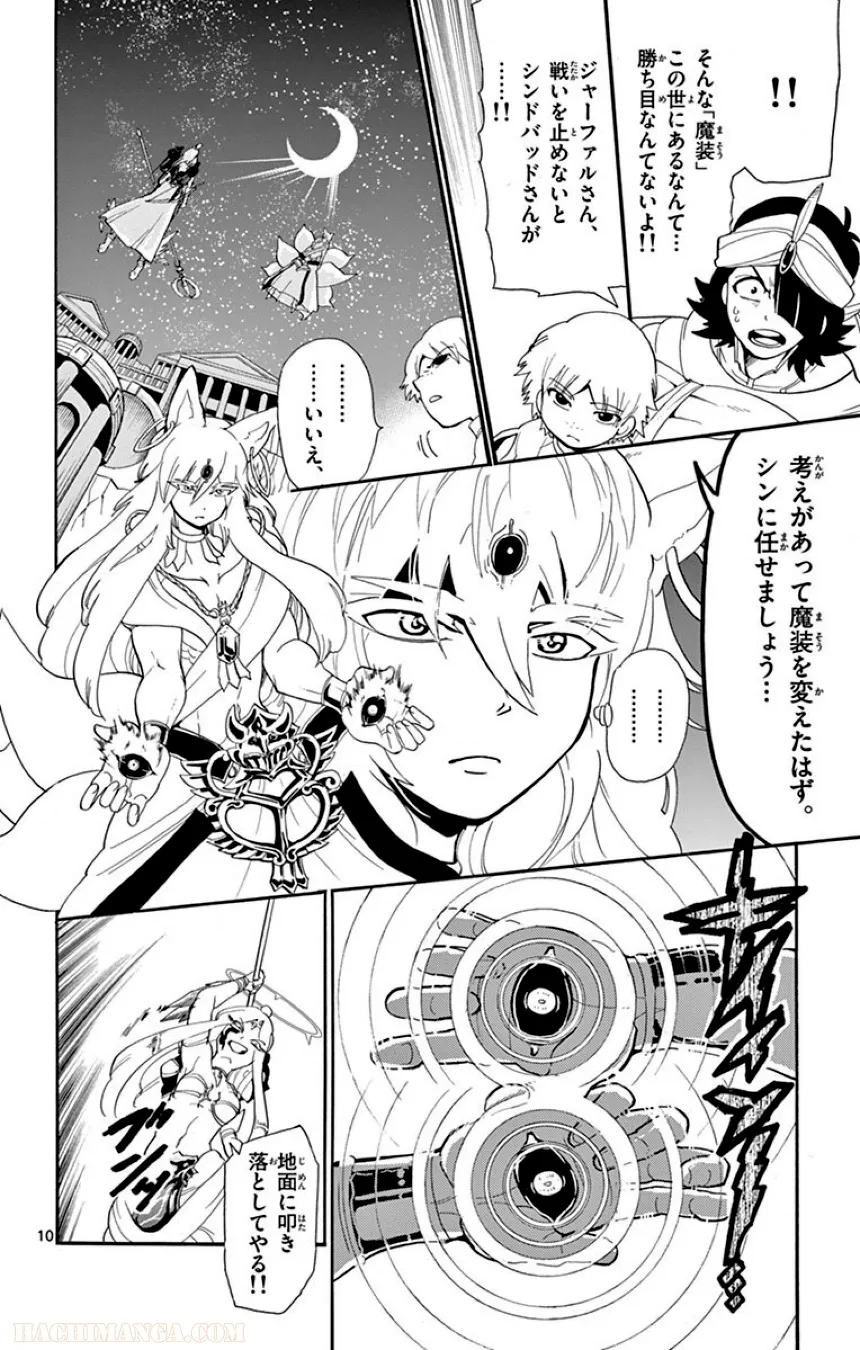 P68